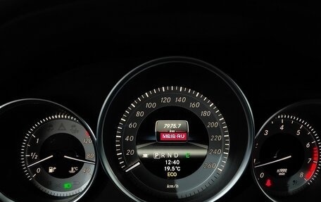 Mercedes-Benz C-Класс, 2013 год, 1 649 000 рублей, 15 фотография
