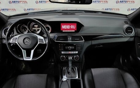 Mercedes-Benz C-Класс, 2013 год, 1 649 000 рублей, 6 фотография