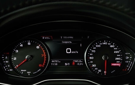 Audi A4, 2019 год, 3 047 000 рублей, 25 фотография