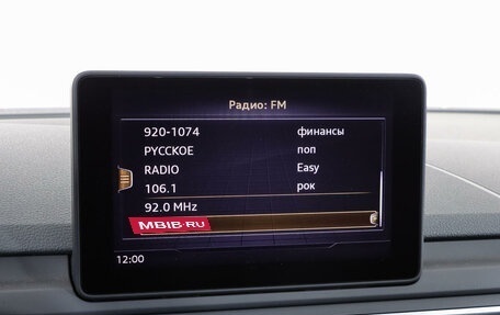Audi A4, 2019 год, 3 047 000 рублей, 19 фотография