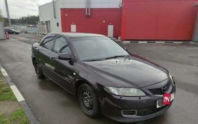Mazda 6, 2005 год, 350 000 рублей, 1 фотография