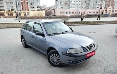 Volkswagen Pointer, 2005 год, 168 000 рублей, 1 фотография