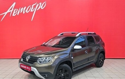 Renault Duster, 2022 год, 2 050 000 рублей, 1 фотография