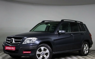 Mercedes-Benz GLK-Класс, 2010 год, 1 650 000 рублей, 1 фотография
