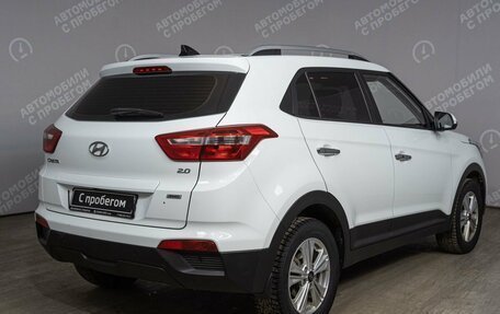 Hyundai Creta I рестайлинг, 2019 год, 2 146 200 рублей, 2 фотография