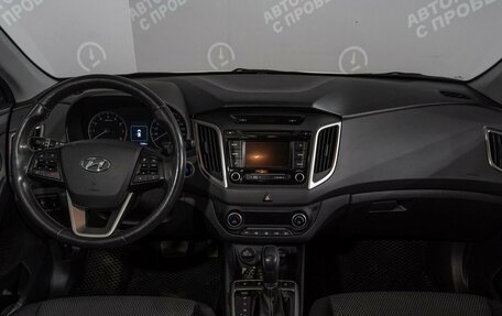 Hyundai Creta I рестайлинг, 2019 год, 2 146 200 рублей, 14 фотография