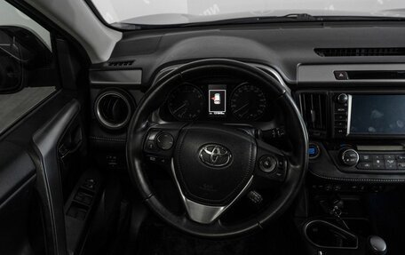 Toyota RAV4, 2017 год, 2 479 000 рублей, 11 фотография