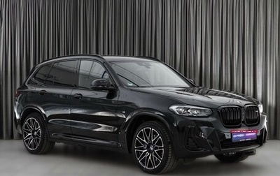 BMW X3, 2022 год, 9 399 000 рублей, 1 фотография