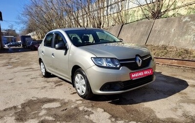 Renault Logan II, 2015 год, 550 000 рублей, 1 фотография