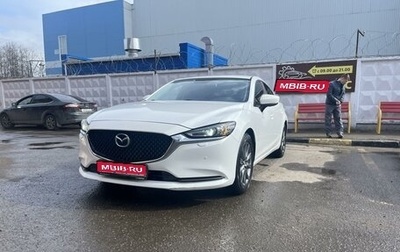 Mazda 6, 2019 год, 2 650 000 рублей, 1 фотография