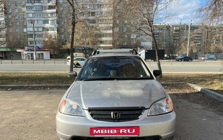 Honda Civic Ferio III, 2001 год, 350 000 рублей, 7 фотография