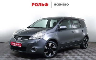 Nissan Note II рестайлинг, 2013 год, 1 068 000 рублей, 1 фотография