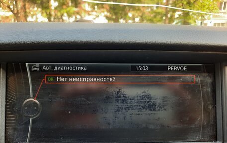 BMW X1, 2009 год, 1 600 000 рублей, 26 фотография