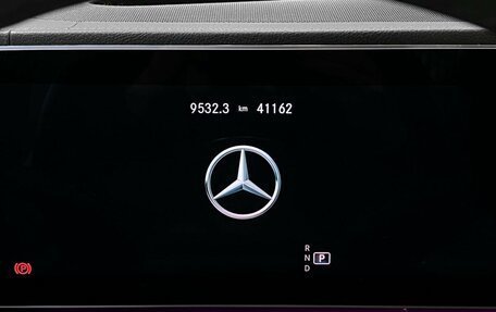 Mercedes-Benz GLE, 2019 год, 8 299 000 рублей, 35 фотография