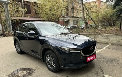 Mazda CX-5 II, 2018 год, 2 750 000 рублей, 1 фотография
