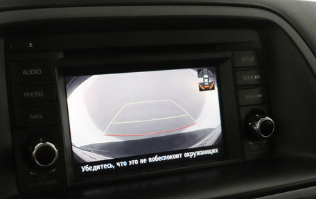 Mazda CX-5 II, 2013 год, 1 950 000 рублей, 9 фотография