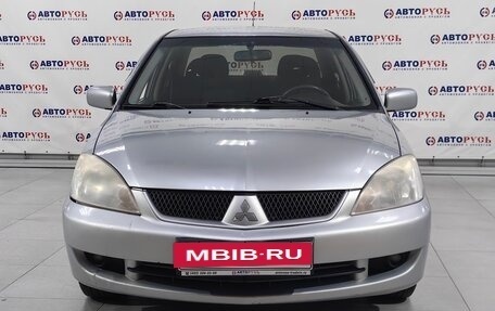 Mitsubishi Lancer IX, 2006 год, 426 000 рублей, 3 фотография
