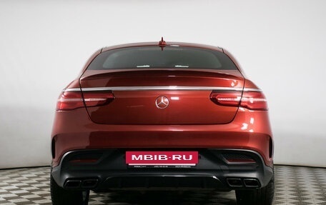 Mercedes-Benz GLE Coupe, 2015 год, 3 899 000 рублей, 6 фотография