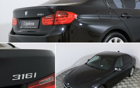 BMW 3 серия, 2013 год, 1 500 000 рублей, 19 фотография