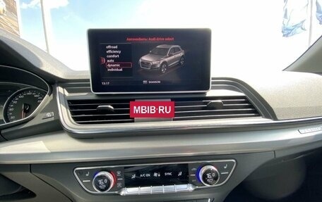 Audi Q5, 2017 год, 3 260 000 рублей, 11 фотография