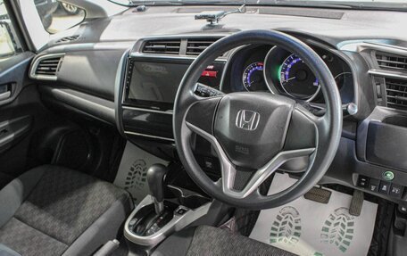 Honda Fit III, 2014 год, 1 199 000 рублей, 9 фотография