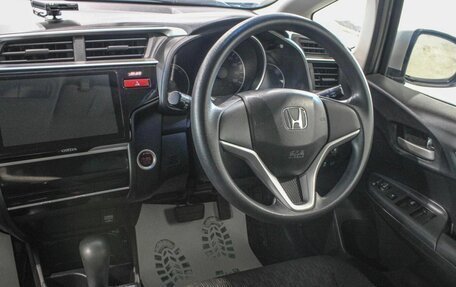 Honda Fit III, 2014 год, 1 199 000 рублей, 10 фотография