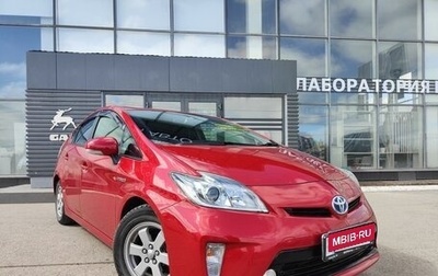 Toyota Prius, 2014 год, 1 699 990 рублей, 1 фотография