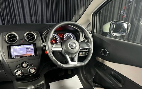 Nissan Note II рестайлинг, 2018 год, 1 100 000 рублей, 16 фотография
