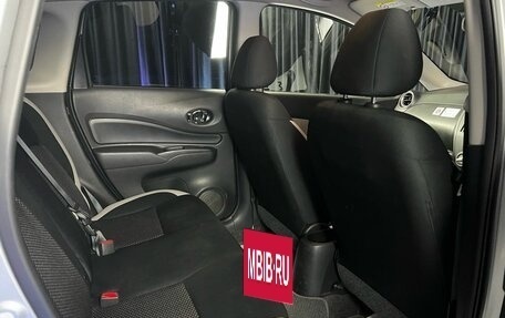 Nissan Note II рестайлинг, 2018 год, 1 100 000 рублей, 17 фотография