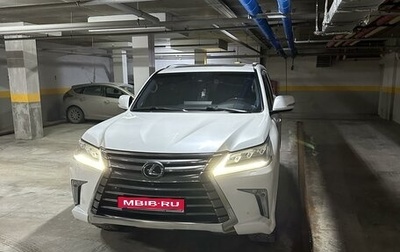 Lexus LX III, 2017 год, 6 700 000 рублей, 1 фотография