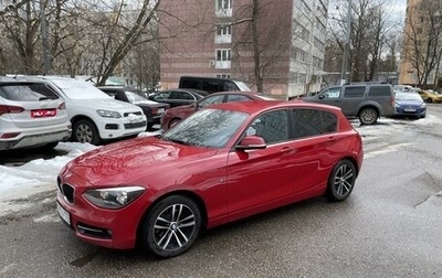 BMW 1 серия, 2011 год, 1 500 000 рублей, 1 фотография