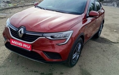 Renault Arkana I, 2021 год, 1 730 000 рублей, 1 фотография