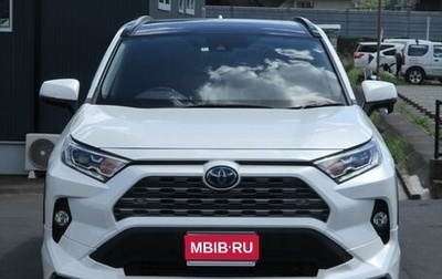 Toyota RAV4, 2020 год, 2 600 021 рублей, 1 фотография