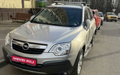 Opel Antara I, 2009 год, 1 090 000 рублей, 1 фотография