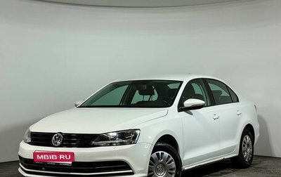 Volkswagen Jetta VI, 2017 год, 1 240 000 рублей, 1 фотография