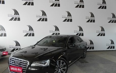 Audi A8, 2013 год, 1 950 000 рублей, 1 фотография