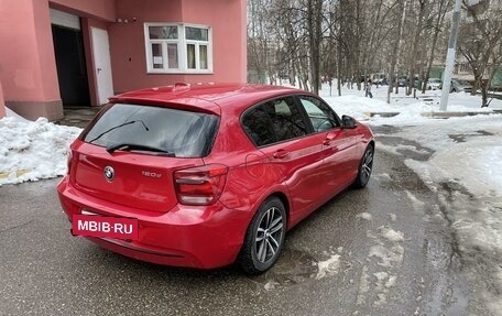BMW 1 серия, 2011 год, 1 500 000 рублей, 3 фотография