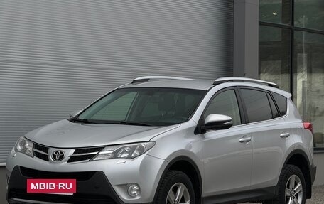 Toyota RAV4, 2015 год, 2 097 000 рублей, 5 фотография