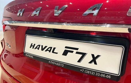 Haval F7x I, 2023 год, 3 298 000 рублей, 19 фотография