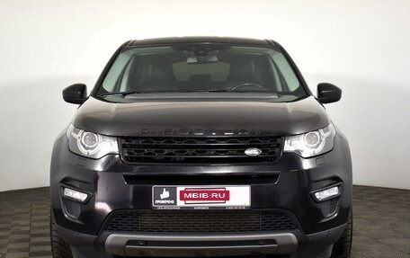 Land Rover Discovery Sport I рестайлинг, 2017 год, 2 340 000 рублей, 2 фотография