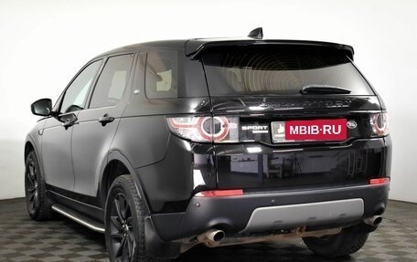 Land Rover Discovery Sport I рестайлинг, 2017 год, 2 340 000 рублей, 6 фотография