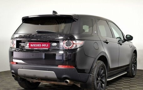 Land Rover Discovery Sport I рестайлинг, 2017 год, 2 340 000 рублей, 4 фотография