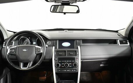 Land Rover Discovery Sport I рестайлинг, 2017 год, 2 340 000 рублей, 16 фотография