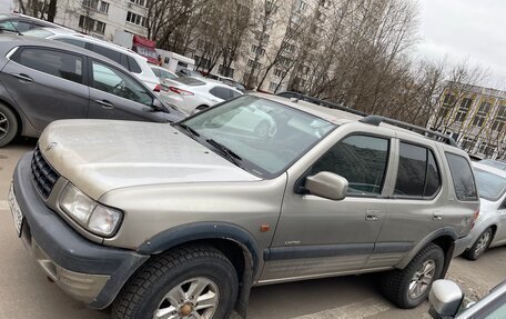 Opel Frontera B, 1999 год, 550 000 рублей, 9 фотография