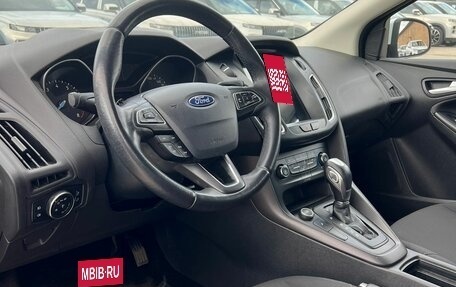 Ford Focus III, 2018 год, 1 299 000 рублей, 8 фотография