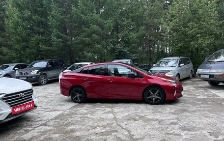 Toyota Prius IV XW50, 2018 год, 2 250 000 рублей, 5 фотография