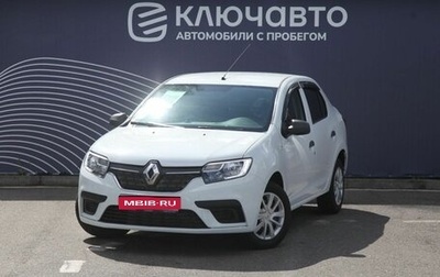 Renault Logan II, 2021 год, 1 160 000 рублей, 1 фотография