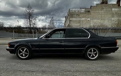 BMW 7 серия, 1991 год, 180 000 рублей, 1 фотография