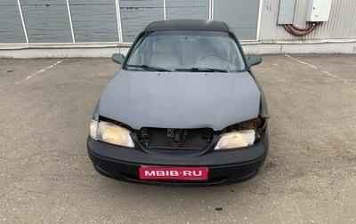 Mazda 626, 1998 год, 150 000 рублей, 1 фотография