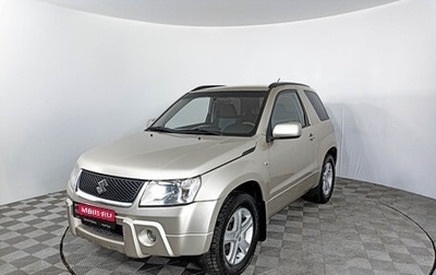 Suzuki Grand Vitara, 2006 год, 879 000 рублей, 1 фотография